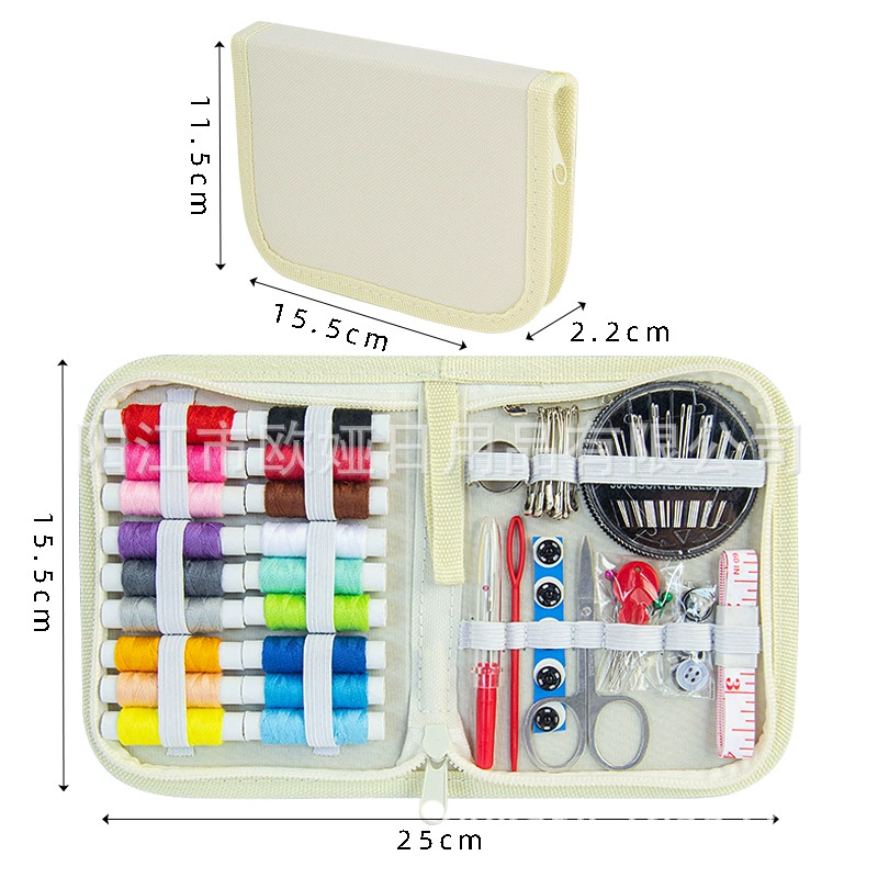 (Cross-border trading), yellow set with zipper, accessories, 86 pieces, DIY