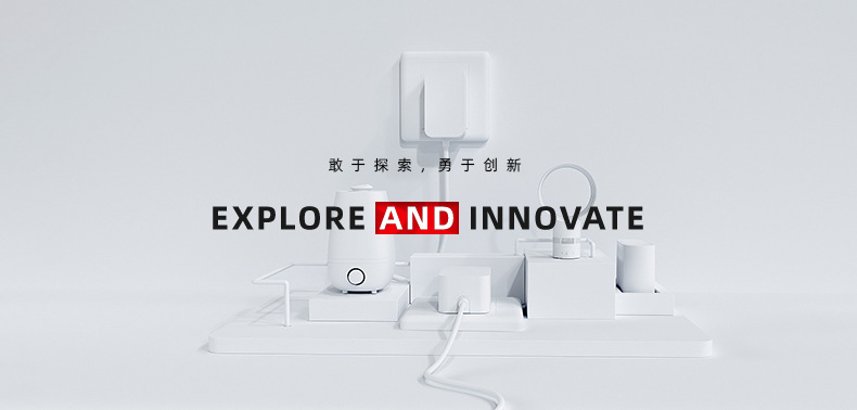 详情页品牌故事33(参数上面)