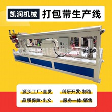 SֱPET/PPaϸOCеF؛DC