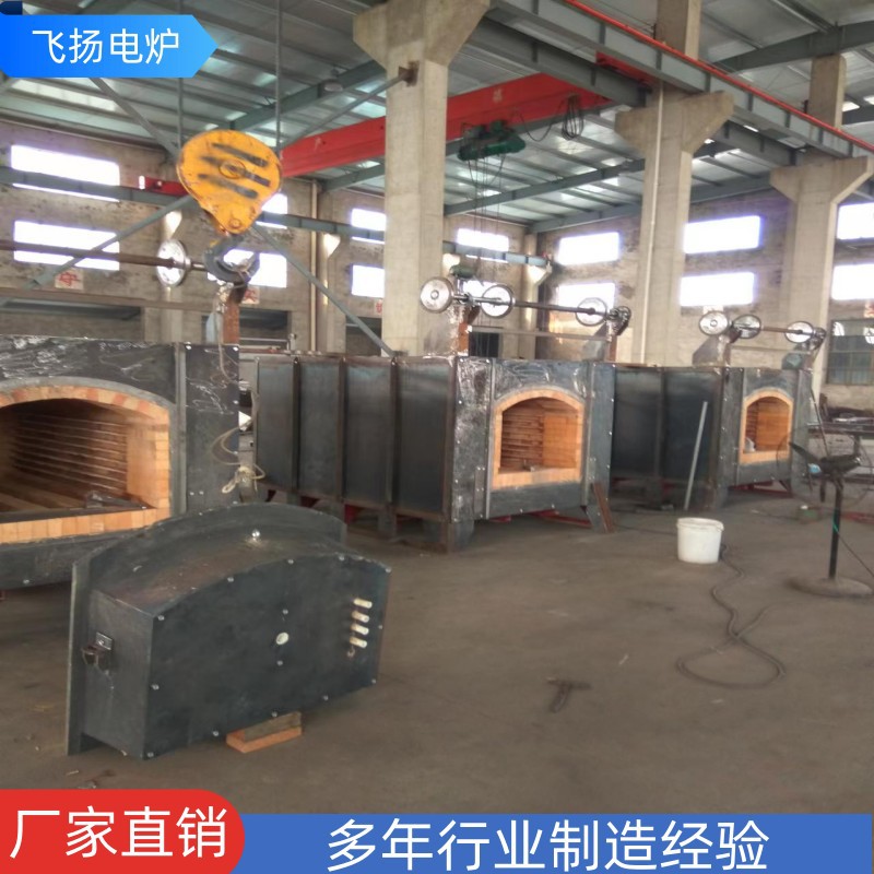 RX型工业箱式炉 粉末冶金烧结实验固溶淬火真空箱式炉