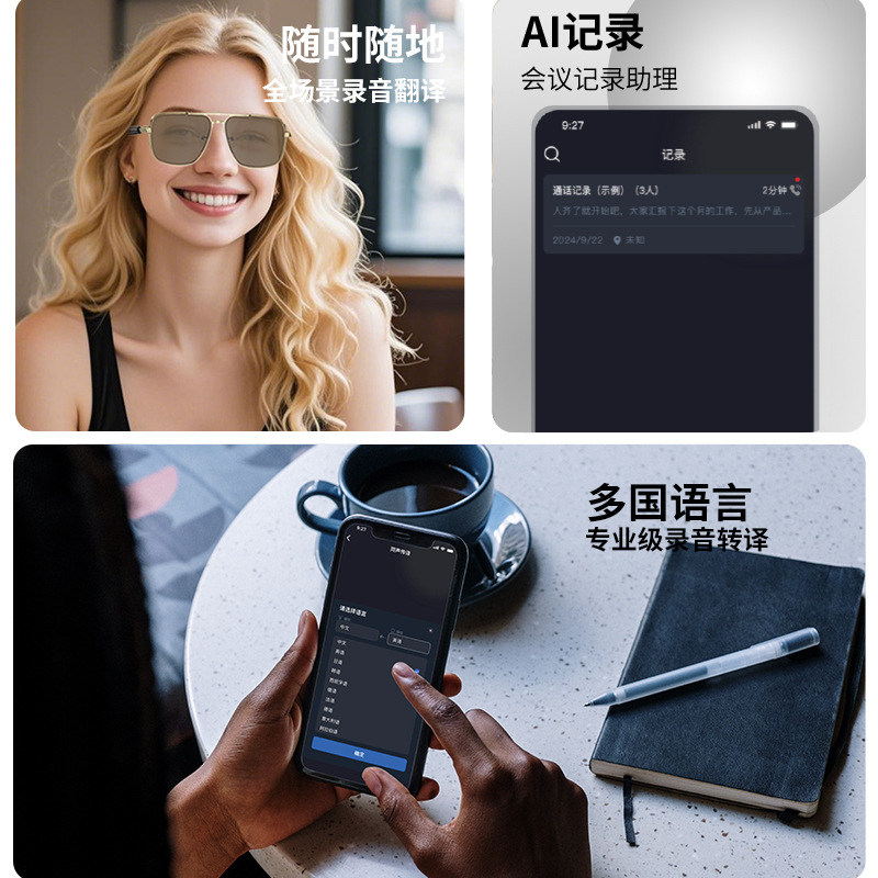 Traducción inteligente transfronteriza Gafas Bluetooth Ai modelo grande Gafas de sol deportivas Escuchar canciones Llamadas Auriculares inalámbricos Protección UV
