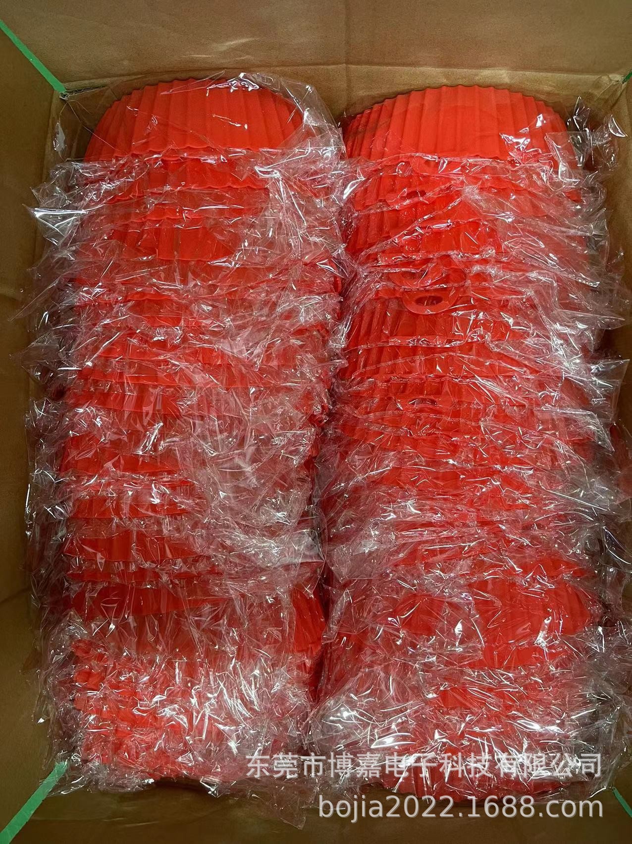 O1CN01tYnmsx1Pr2W7vZzqC_!!3033