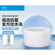 ���ļӝ����񺟺Ĳ�����m��QQ5/2Y50   SL-2Y50