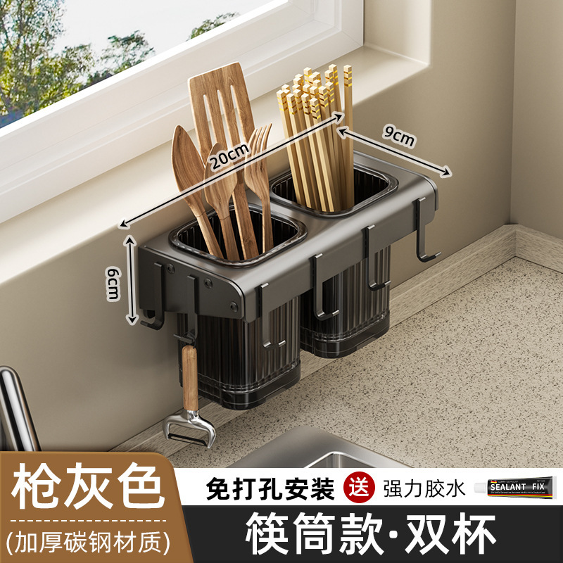 パンチングなしのクリームスタイルのキッチンフックラック、ミルクホワイトの壁掛けスパチュラ、スプーン、キッチン用品収納フック|undefined