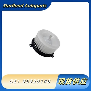 Buick Opel Vauxhall Mokka üçün kondisioner qızdırıcı motoru 95920148