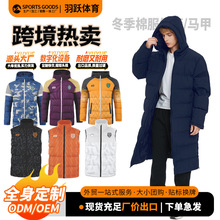 �羳�˶��޷��̿�����׾��ֲ�����ѵ��������ů��Ů�޴��³���