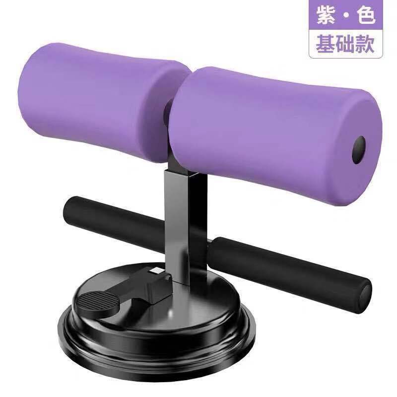 仰卧起坐辅助器材健身家用女运动练肚子神器小学生吸盘式固定脚器|undefined
