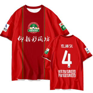 2026���Ͼ㘷�����շ�꠷���T�������·� �ٸɶ�����ʽT��������