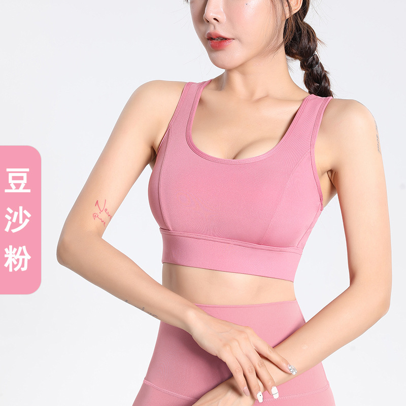 콩가루 [브라