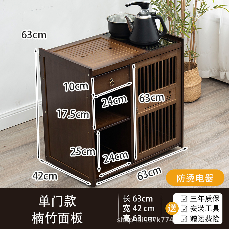 移动茶桌家用小茶台实木茶车茶几茶具套装全自动烧水壶一体茶水柜|undefined