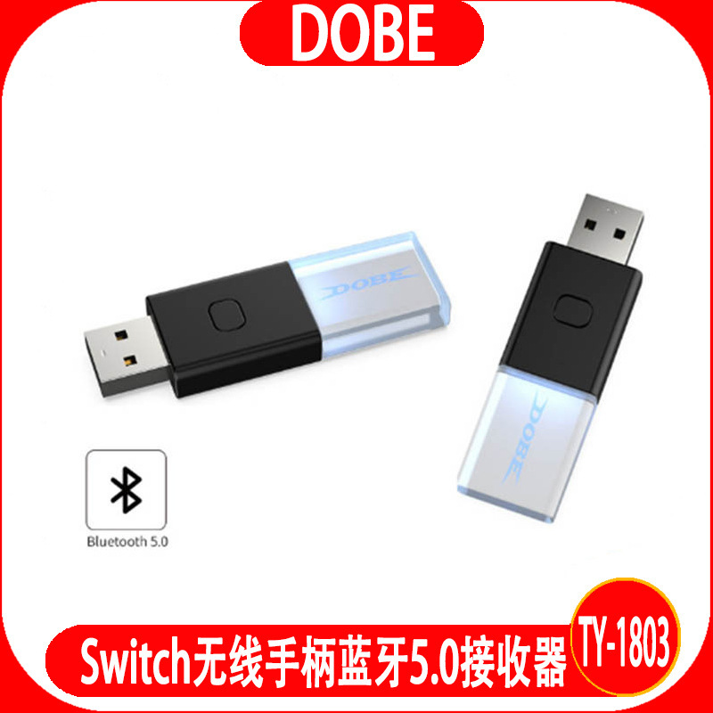switch wireless handle Bluetooth 5.0 receiver PC/Android box wireless handle converter adapter