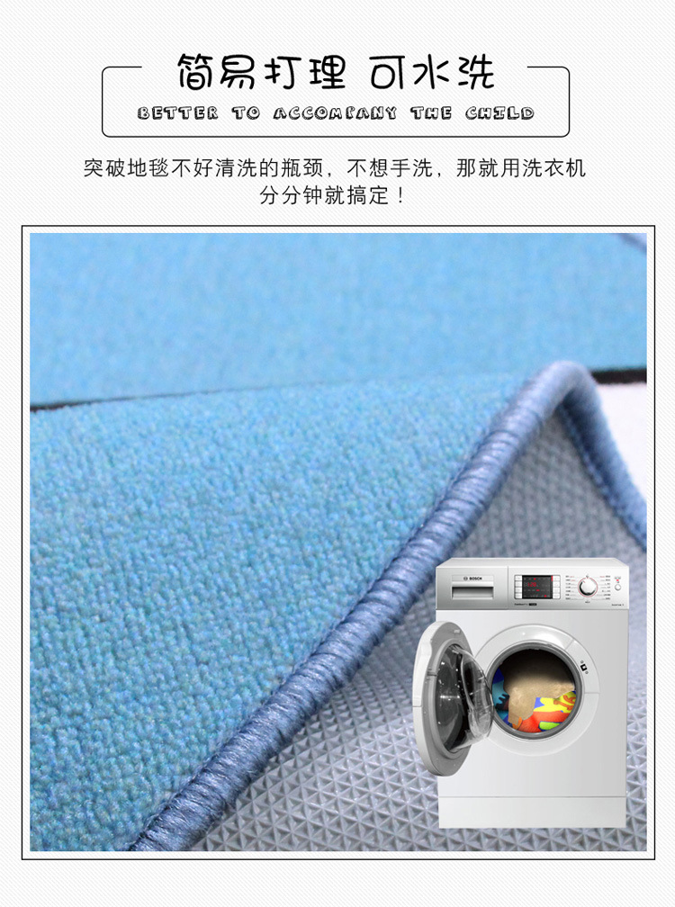 卡通动物圆形儿童毯详情页副本_17.jpg