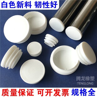 16 19 22 25 32 38 50�A�����σ������P䓹�����������^��ɫ���w