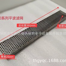 �S��ֱ�N���� KK350 NK350 ���庸�^�V�W ���ز��庸�a�t�^�V�W