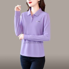 紫色长袖T恤女时尚洋气妈妈秋季新款上衣中年妇女