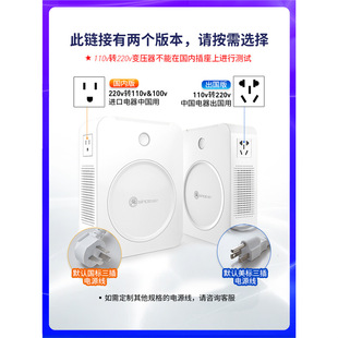 ˴�t׃����220v�D110v110v�D220v����120v�ձ�100v�Դ늉��D�Q��