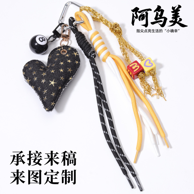 黑色牛仔包包挂系列黑8蝴蝶结包挂口红包挂件批发miu系包挂绳子配|undefined