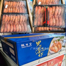 ���ь�����_�����r750g*8������X�r���r�_���r���Ƴ�Ʒ�ӟἴʳ