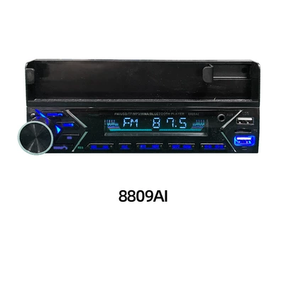 Car mp3 into TF card dual U - 8809ai