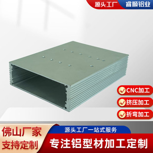 �M��ʽ�X�Ͻ��Դ�⚤�����X�⚤�D���ӹ������w����X�Ͳ��⚤