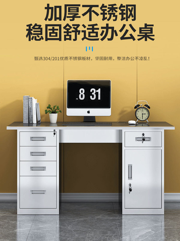 304 Stainless Steel Table Factory Purification Dust-Free Workshop Laboratory Computer Table Plus Drawer Thickened Operating Table