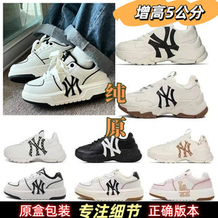 ��ԭMLB�ϵ�ЬNY������Ů���߰�Ь���Ь��HС��Ь�\�Ӱٴ�