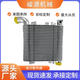 冷却器;冷凝器;汽车散热器