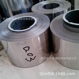 N6 Ni201����懎� �F؛0.2MM��懎� 늳��Ƭ ����Ƭ����