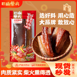 ��ɽ�������D���ؑc�خa�r�����Ɵ�Ѭ�廨��S��ֱ�N���i������