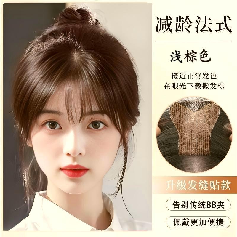 [P618 벨크로뱅] 라이트브라운