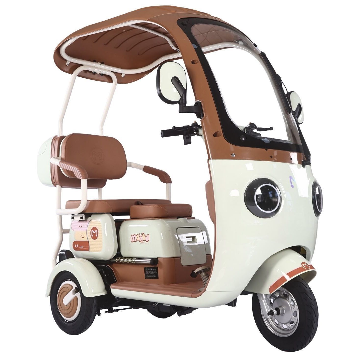 Triciclo Eléctrico Pequeño de Movilidad con Capacidad de Carga 200kg para Uso Doméstico image 9
