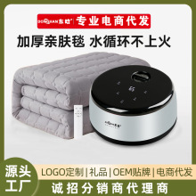 ����ˮů���|�p��ˮ��̺�����o���ЋDˮ�����ˮѭ�hˮů̺ ����