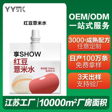 ���Ƽt��޲��ˮ��t��޲����b������ϼt��޲���͌�ˮoem