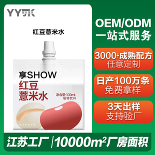 ���Ƽt��޲��ˮ��t��޲����b������ϼt��޲���͌�ˮoem