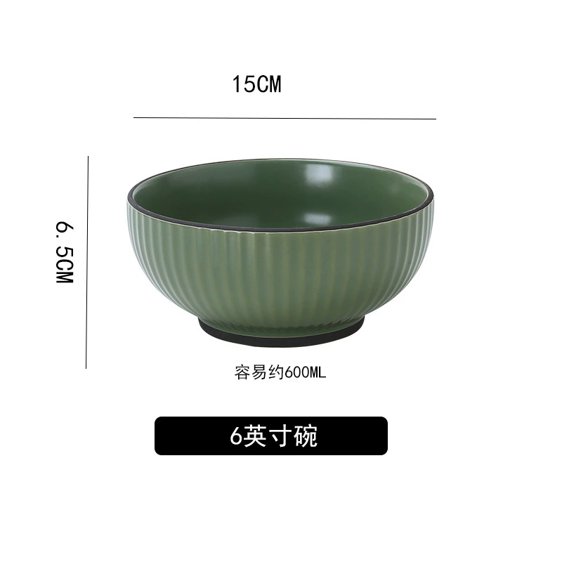 Tableware, set, creative ceramic soup bowl, simple and elegant design