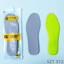 ��������Ů��������͸���\�Ӝp��Ь�|�������ʺ�����m312����|