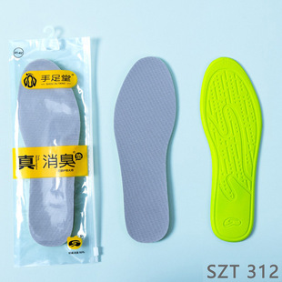 ��������Ů��������͸���\�Ӝp��Ь�|�������ʺ�����m312����|