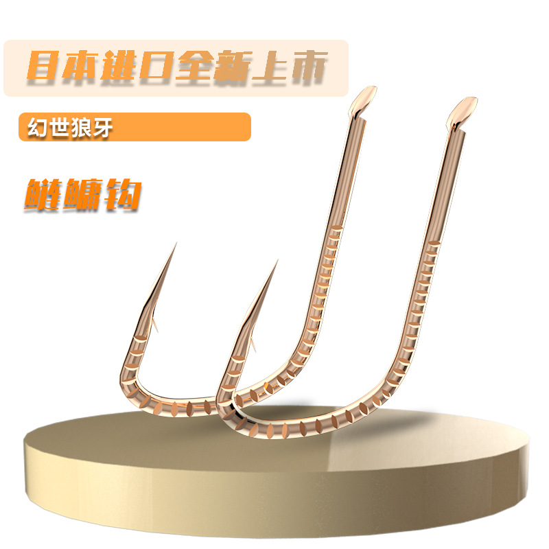 Phantom plata y cabeza grande carpa gancho aleación de titanio boca torcida dragón escala gancho de Plata nuevo Guandong púas a granel gancho de pescado al por mayor