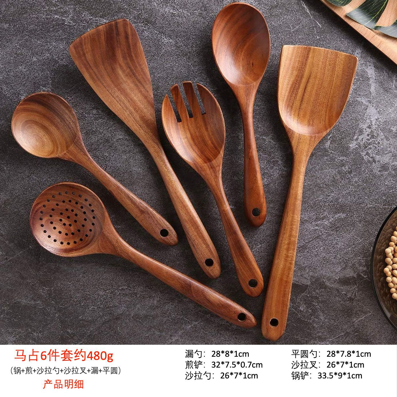 마잔 6종 세트 약 480g (냄비+프라이팬+샐러드 스푼+샐러드 포크+소쿠리+납작둥근)