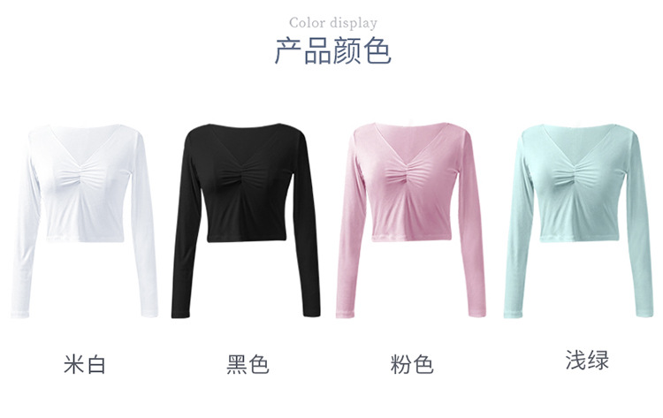 成人V领针织上衣_03.jpg