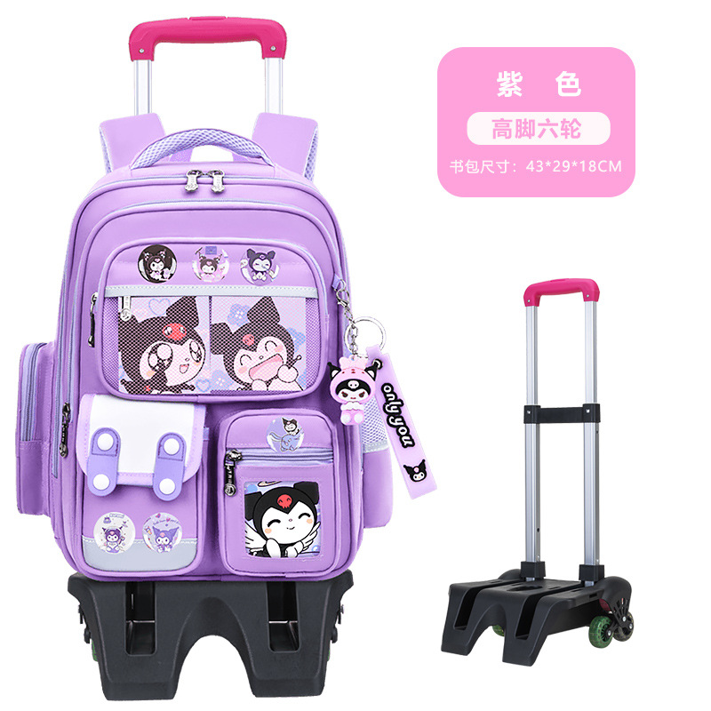 Nuevas mochilas de tirón para estudiantes de primaria 1236 grados niños escaleras de dibujos animados mochila de hombro de gran capacidad para hombres y mujeres