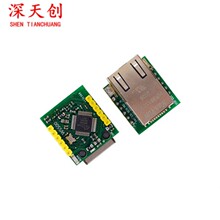 W5500ģ��TCP/IP��̫��ģ�� ���� WIZ820io RC5������