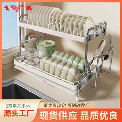 厨房置物架厨房沥水碗碟置物架轻奢收纳碗盘架家用置放碗筷收纳架