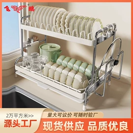 厨房置物架;微波炉层架;调味架