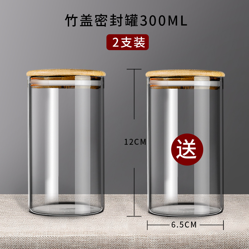 [Buy one get one get one free] 300ml-a total of 2