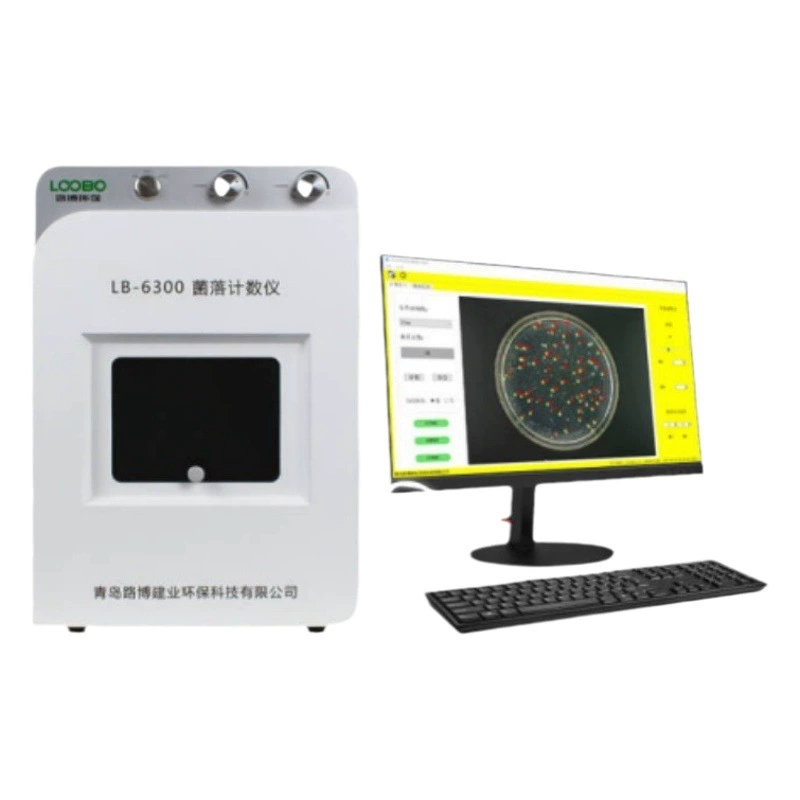 Счетчик колоний высокоточный детектор быстрого определения бактерий и плесени