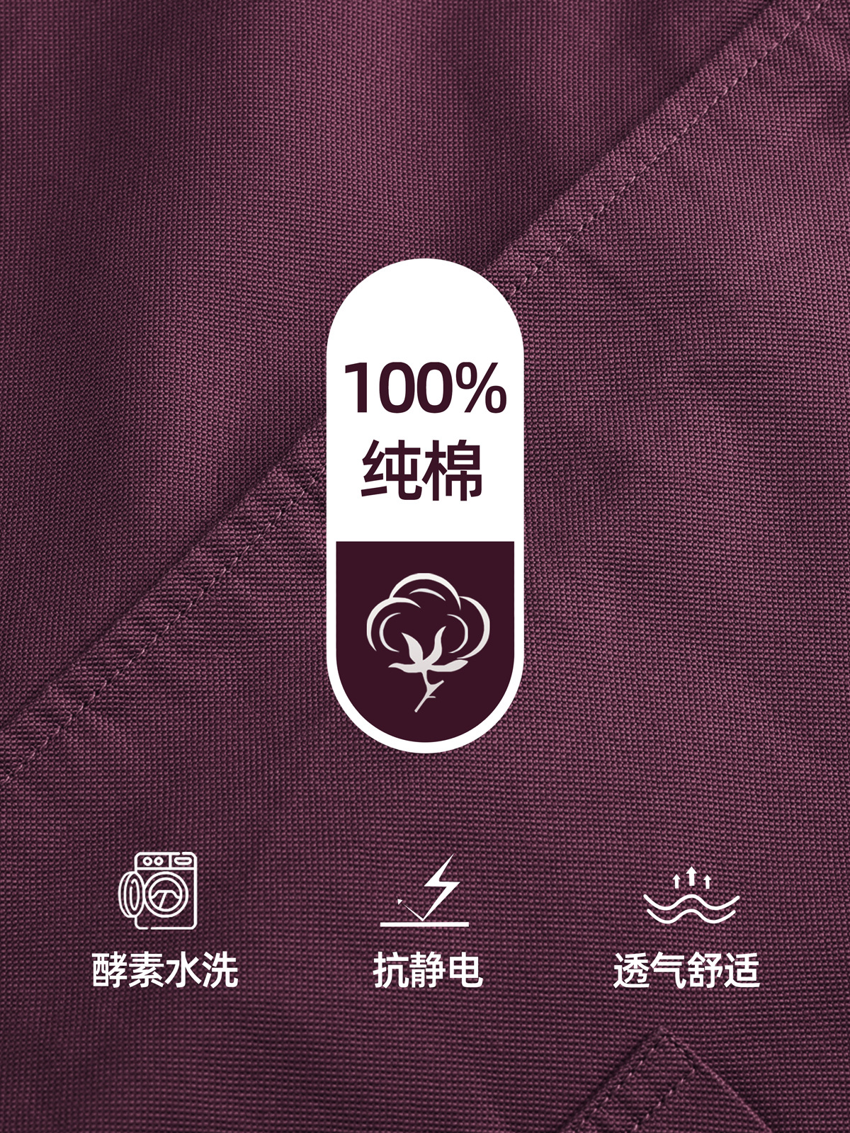 Camisas rojas vino para hombres 2025 otoño nuevo estilo americano retro color sólido camisa casual suelta abrigo cardigan de algodón