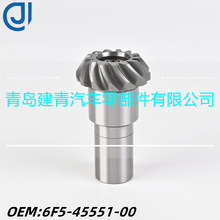 �������� ����YAMAHA ������40HP�������С����6F5-45551-00