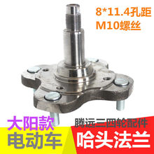 ���늄���܇���m��݆܇݆о4�׵��x���^����Դ܇����ϲ�܇