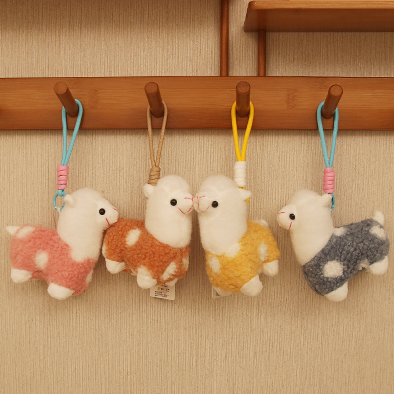 Alpaca【13cm】